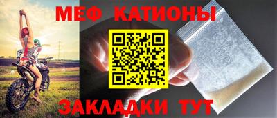 apvp Гусев