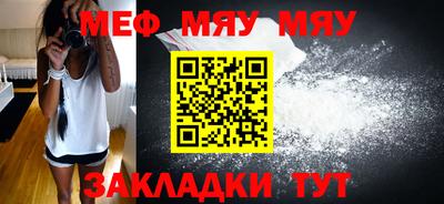 apvp Гусев
