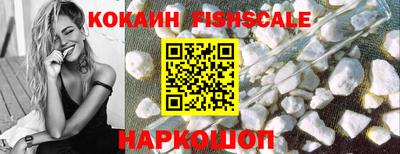 меф Гусь-Хрустальный