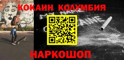 apvp Гусев