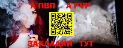 меф Гусь-Хрустальный