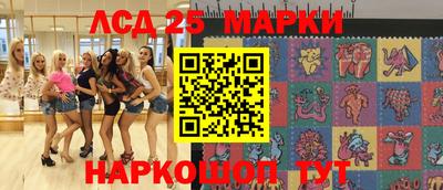 apvp Гусев