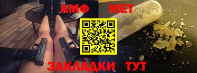 apvp Гусев