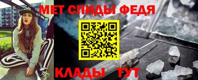 apvp Гусев