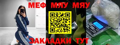 apvp Гусев