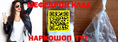apvp Гусев